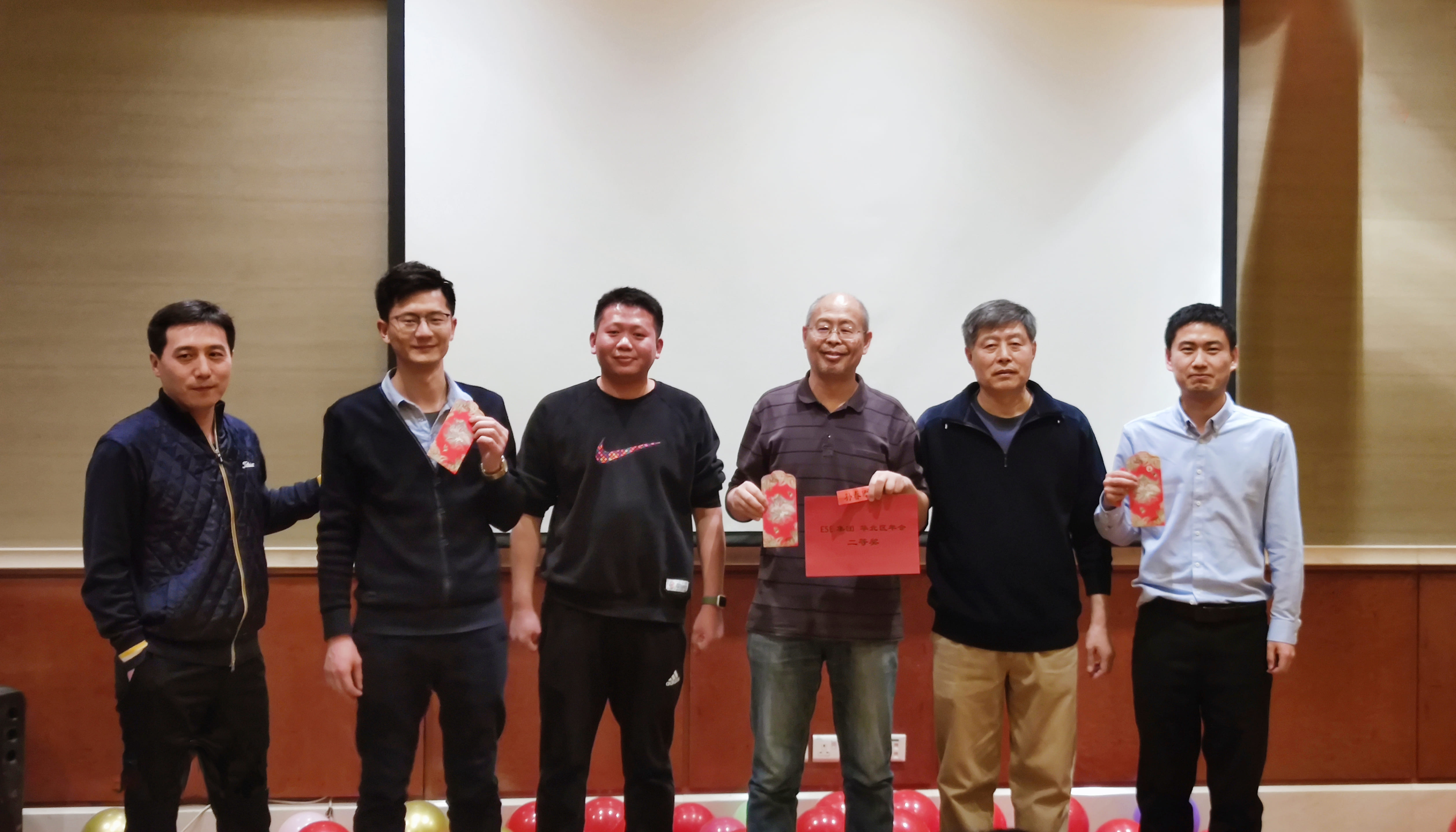 2022 North China Annual Dinner